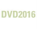 DVD2016 Ministry of Defence Show: 7-8th September Stand #C4-305 